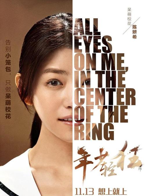 购买假斯旺西学院文凭毕业证