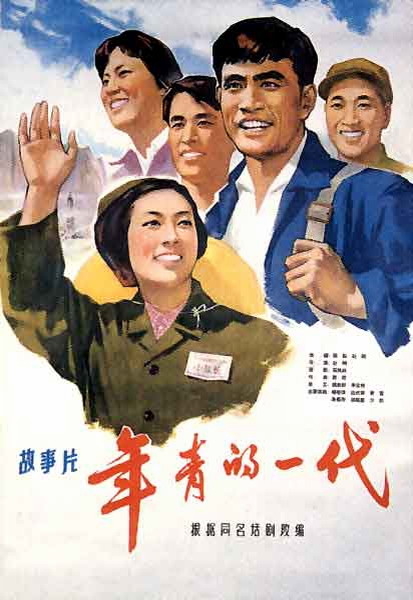 购买台湾国立台东大学毕业证