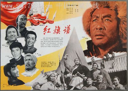 购买假蒙大拿州ID