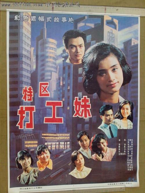 购买索尔福德大学文凭毕业证