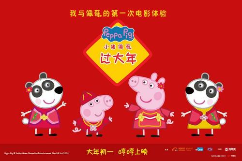 関西学院大学社会学文凭证书